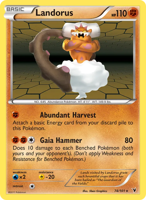 Landorus (Noble Victories #74/101)
