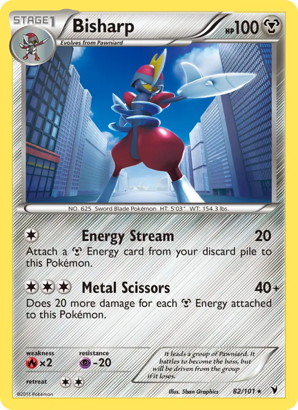 Bisharp (Noble Victories #82/101)