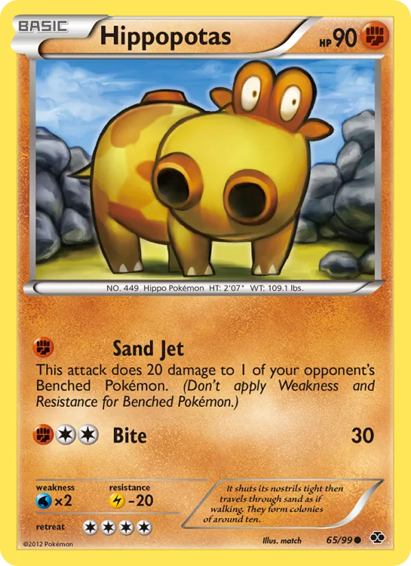 Hippopotas (Next Destinies #65/99)