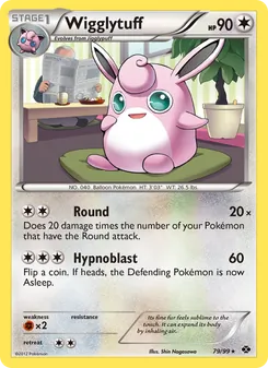 Wigglytuff (Next Destinies #79/99)