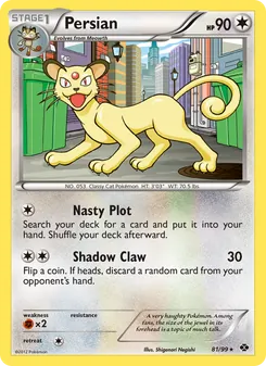 Persian (Next Destinies #81/99)