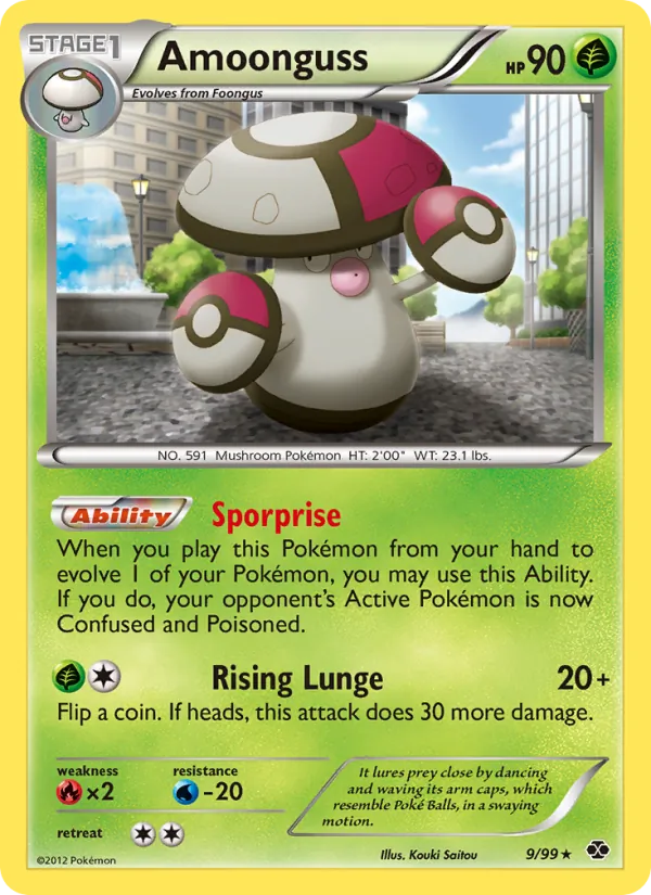 Amoonguss (Next Destinies #9/99)