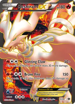 Reshiram-EX (Next Destinies #95/99)