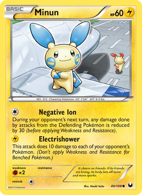 Minun (Dark Explorers #40/108)