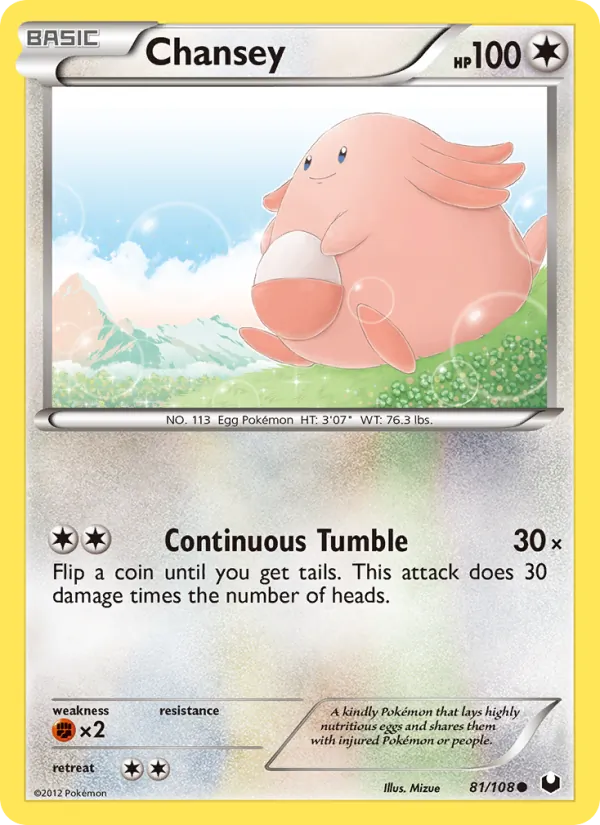 Chansey (Dark Explorers #81/108)
