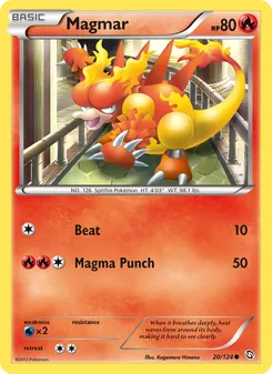 Magmar (Dragons Exalted #20/124)