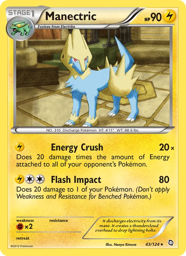 Manectric (Dragons Exalted #43/124)