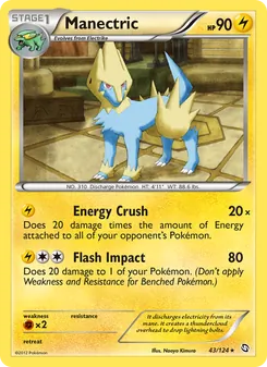 Manectric (Dragons Exalted #43/124)