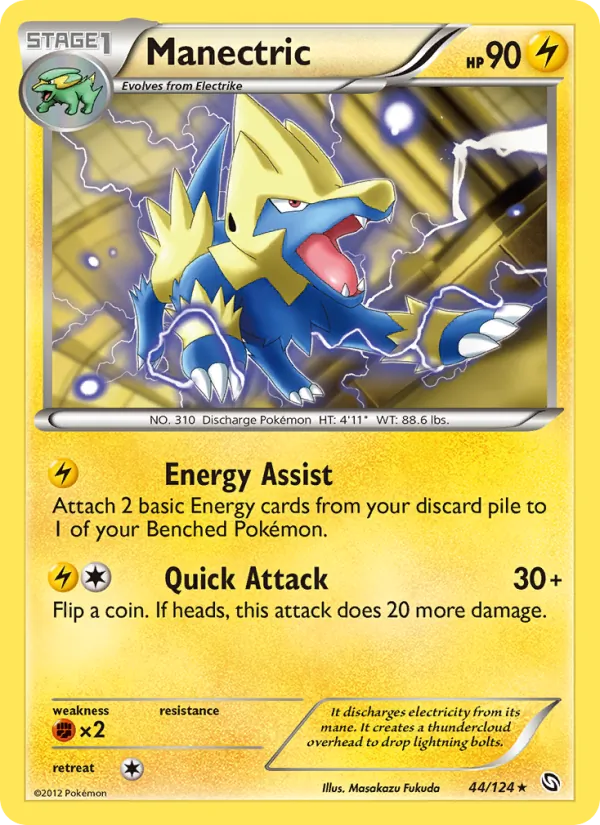 Manectric (Dragons Exalted #44/124)
