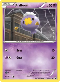 Drifloon (Dragons Exalted #50/124)