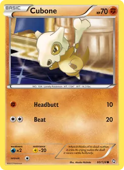 Cubone (Dragons Exalted #60/124)