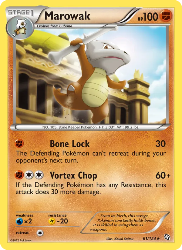 Marowak (Dragons Exalted #61/124)