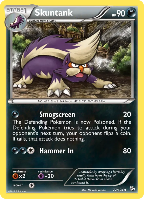 Skuntank (Dragons Exalted #77/124)