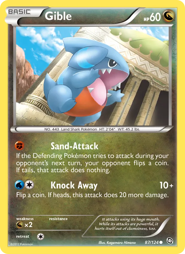 Gible (Dragons Exalted #87/124)