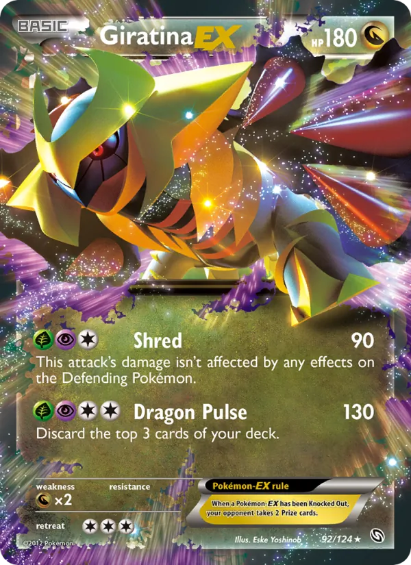 Giratina-EX (Dragons Exalted #92/124)