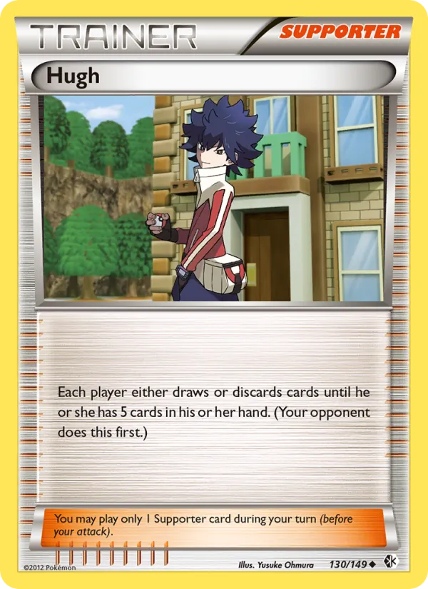 Hugh (Boundaries Crossed #130/149)