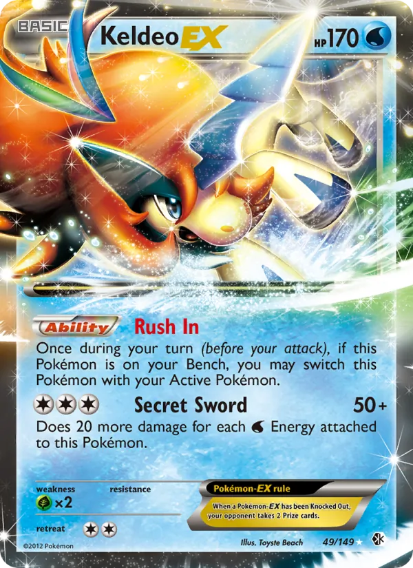 Keldeo-EX (Boundaries Crossed #49/149)