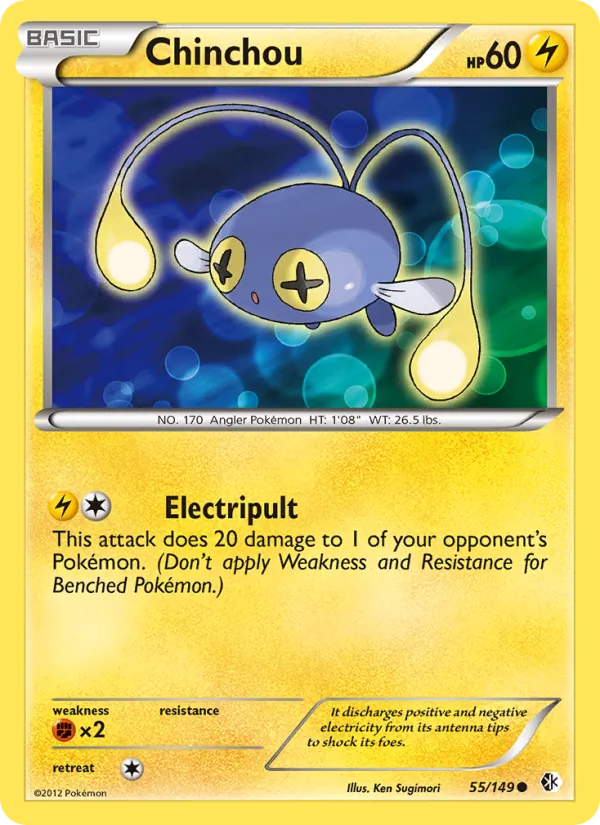Chinchou (Boundaries Crossed #55/149)