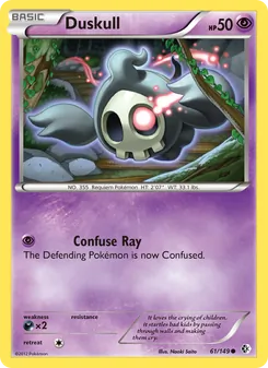 Duskull (Boundaries Crossed #61/149)