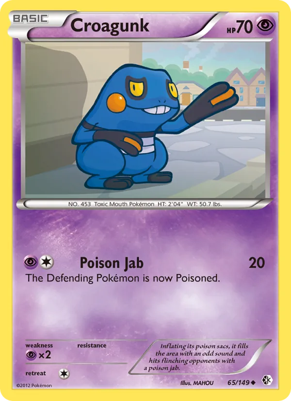 Croagunk (Boundaries Crossed #65/149)