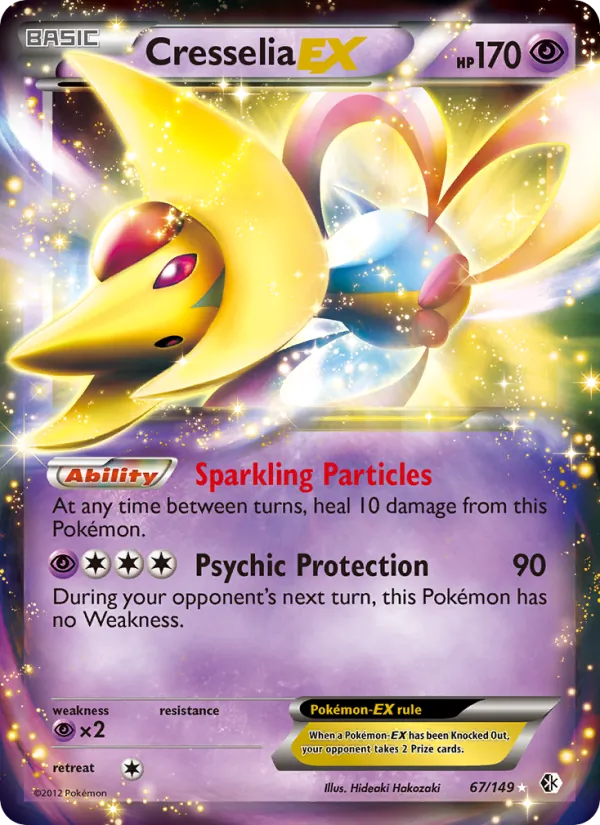 Cresselia-EX (Boundaries Crossed #67/149)