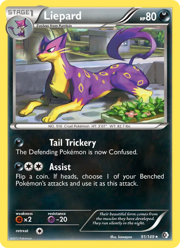 Liepard (Boundaries Crossed #91/149)