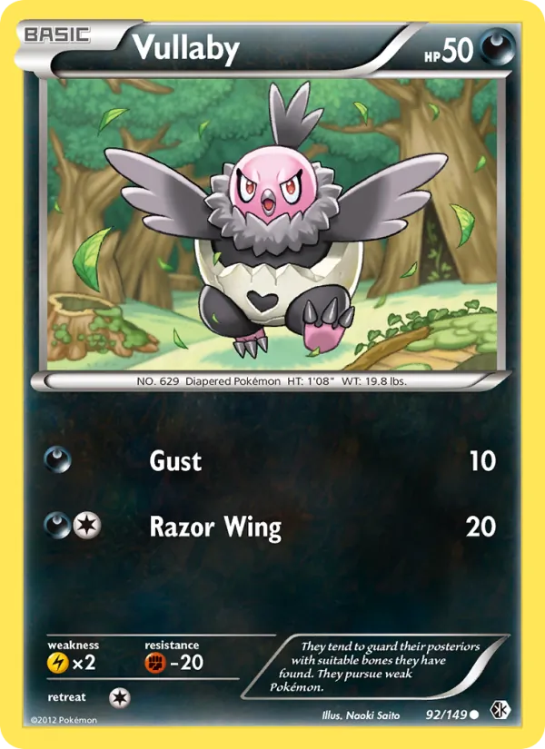 Vullaby (Boundaries Crossed #92/149)