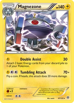 Magnezone (Plasma Storm #47/135)