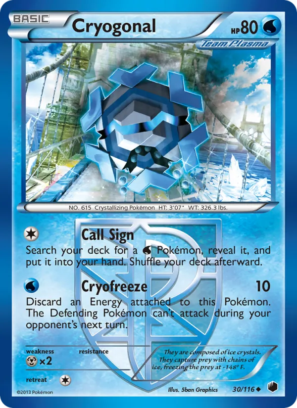 Cryogonal (Plasma Freeze #30/116)