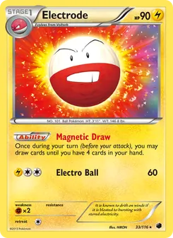 Electrode (Plasma Freeze #33/116)