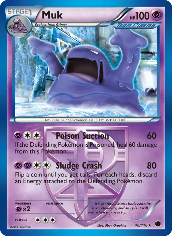Muk (Plasma Freeze #46/116)