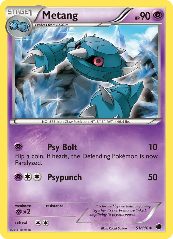 Metang (Plasma Freeze #51/116)
