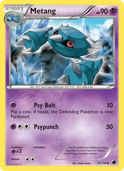 Metang (Plasma Freeze #51/116)