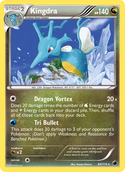 Kingdra (Plasma Freeze #84/116)