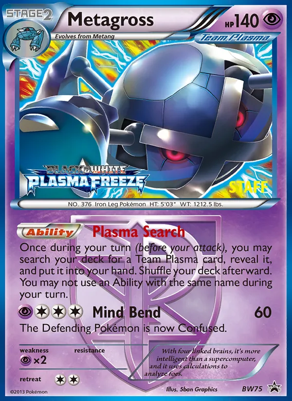 Metagross (NB Promo #BW75/101)
