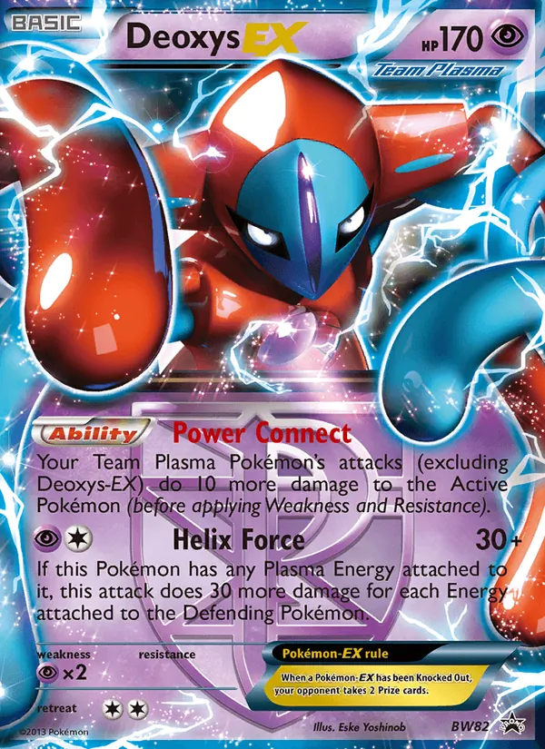 Deoxys-EX (BW Black Star Promos #BW82/101)