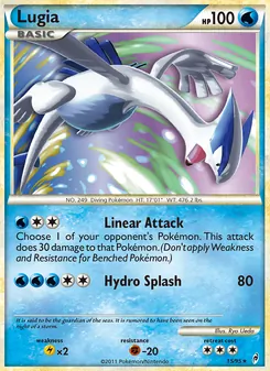Lugia (Richiamo delle Leggende #15/95)