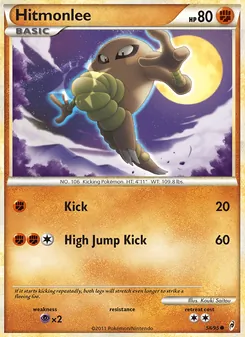 Kicklee (L'appel des Légendes #58/95)