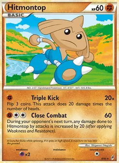 Hitmontop (Call of Legends #8/95)