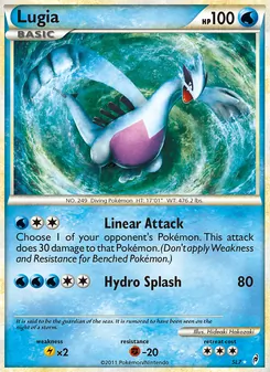 Lugia (Richiamo delle Leggende #SL7/95)