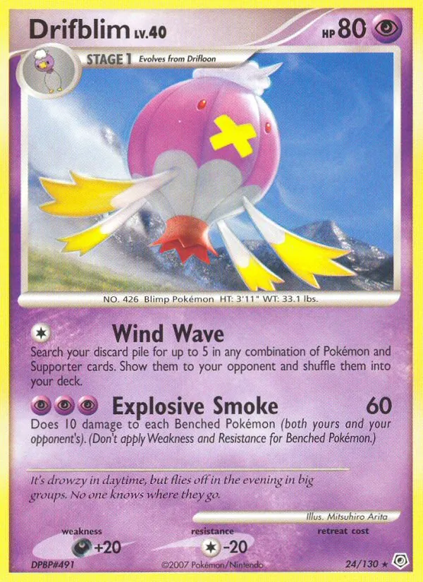 Drifblim (Diamond & Pearl #24/130)