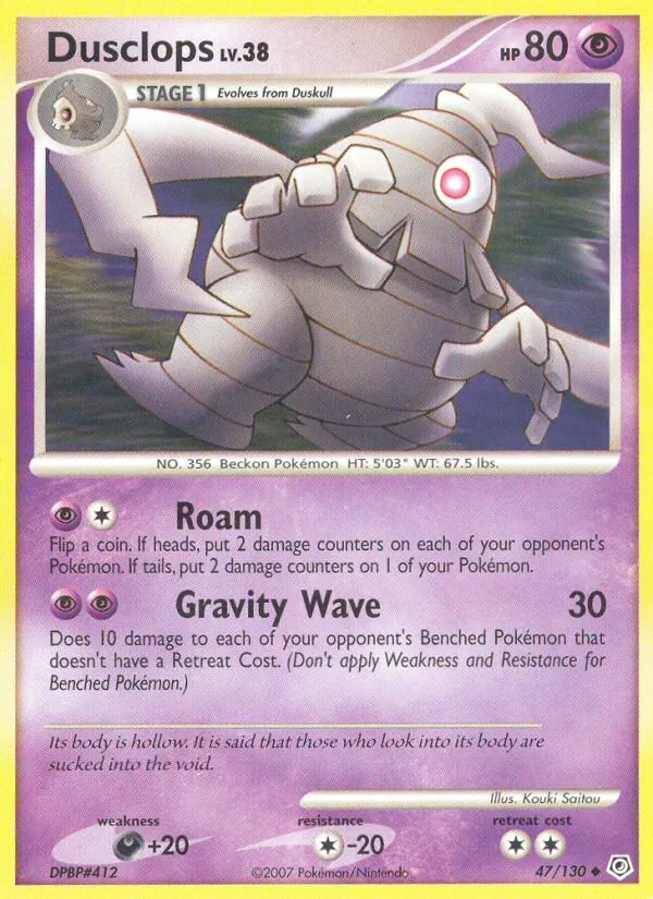 Dusclops (Diamond & Pearl #47/130)