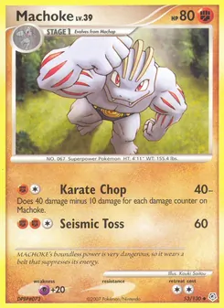 Machoke (Diamond & Pearl #53/130)