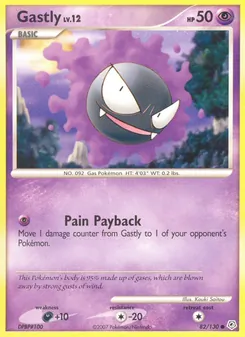 Gastly (Diamond & Pearl #82/130)