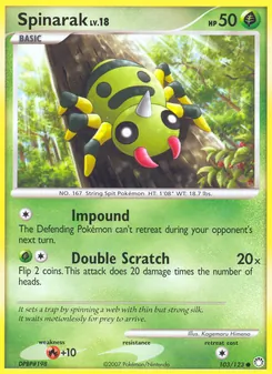 Spinarak (Mysterious Treasures #103/123)