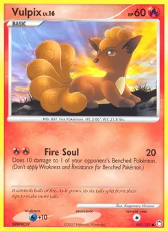 Vulpix (Mysterious Treasures #107/123)