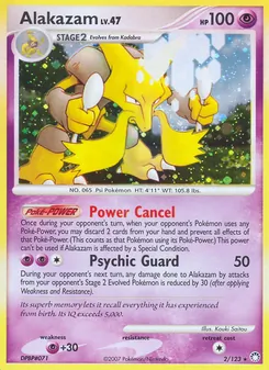 Alakazam (Trésors Mystérieux #2/123)