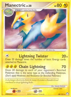 Manectric (Mysterious Treasures #28/123)