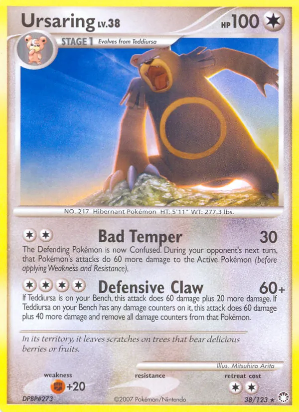 Ursaring (Geheimnisvolle Schätze #38/123)