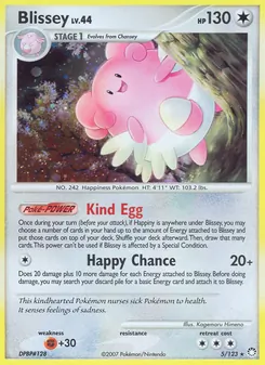 Blissey (Tesoros Misteriosos #5/123)